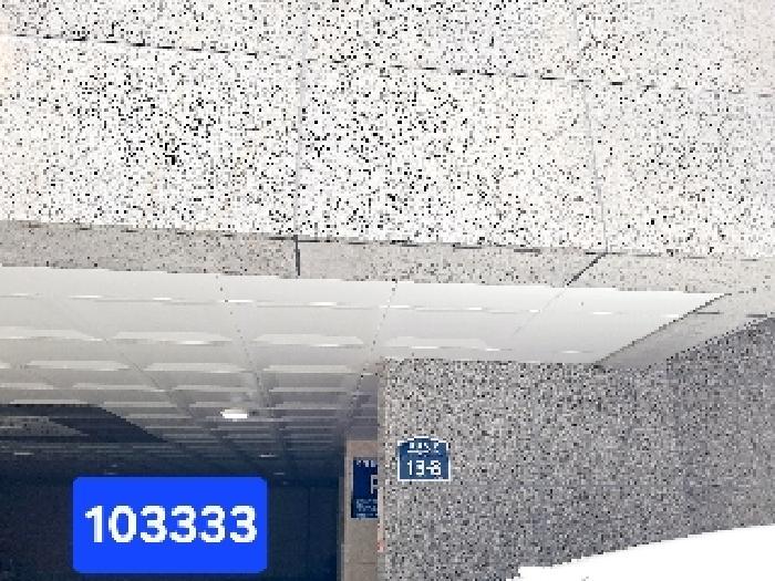 서울특별시 관악구 남현동 1054-41 남광센트빌 1층101호 다세대(빌라) 경매 사진 4