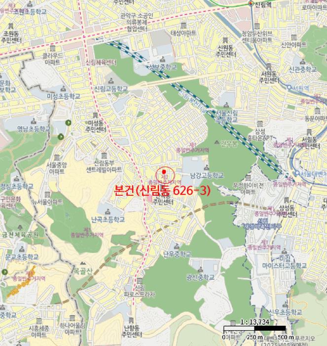 서울특별시 관악구 신림동 626-3 씨지아름채 2층201호 다세대(빌라) 경매 사진 11