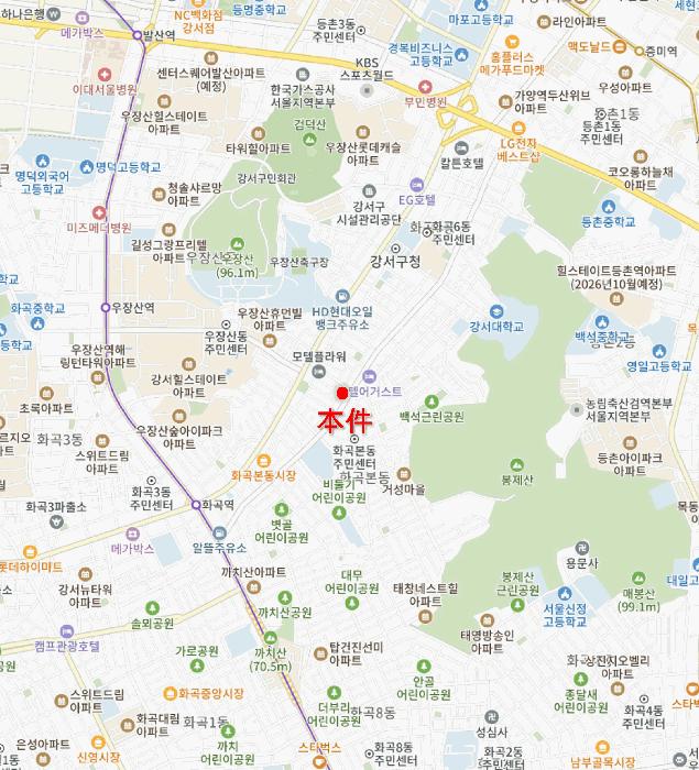 서울특별시 강서구 화곡동 24-152 리젠트라움-화곡 제2층 제204호 오피스텔 경매 사진 13