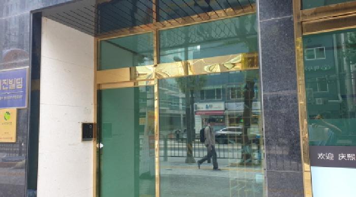 서울특별시 동대문구 이문동 327-7 세진빌딩 14층1403호 아파트 경매 사진 13