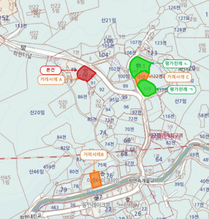 경기도 의왕시 학의동 90 에이동 5층501호 다세대(빌라) 경매 사진 10