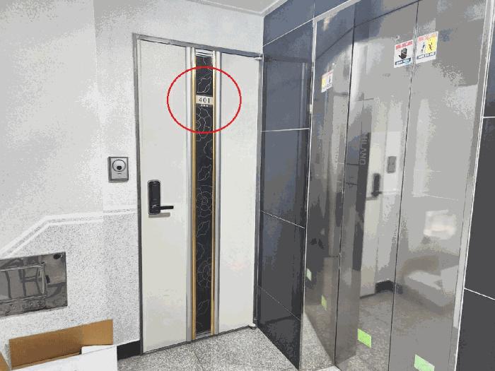 서울특별시 강북구 미아동 791-2703 상록캐스빌 다동 4층 401호 다세대(빌라) 경매 사진 4