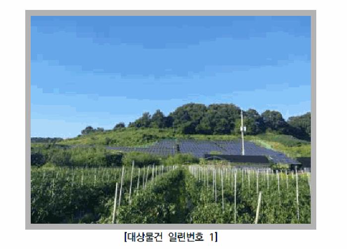 경기 연천군 임야