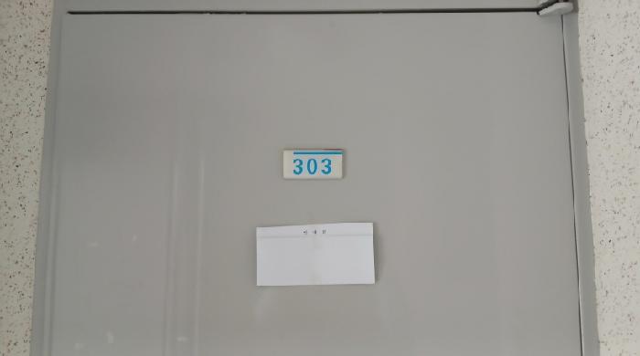 서울특별시 도봉구 쌍문동 195 쌍문청구아파트 102동 3층303호 아파트 경매 사진 9