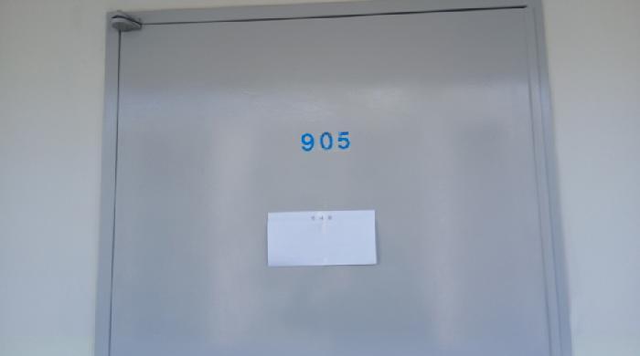 서울특별시 도봉구 방학동 272 신동아아파트 13동 9층905호 아파트 경매 사진 10