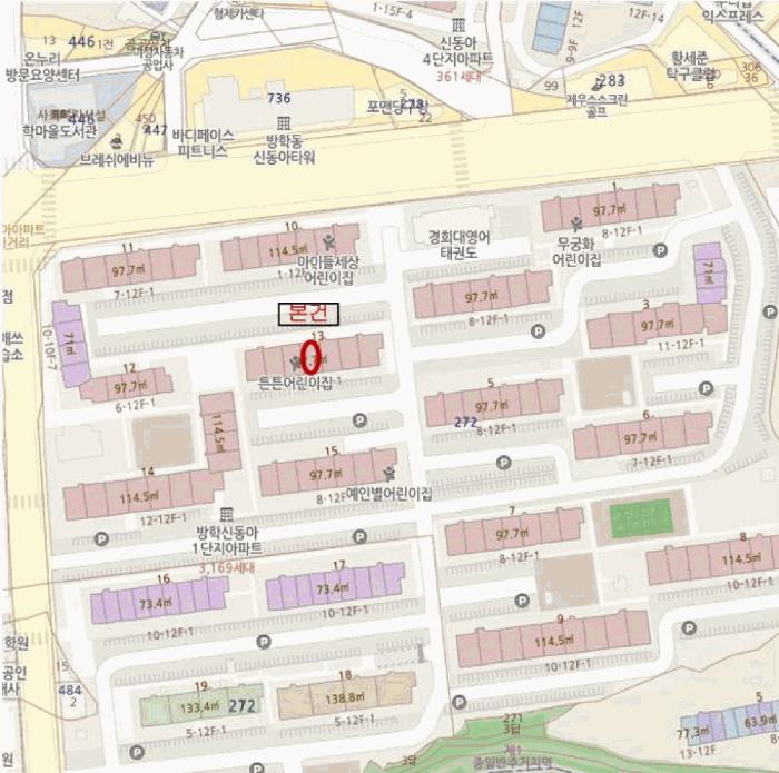 서울특별시 도봉구 방학동 272 신동아아파트 13동 9층905호 아파트 경매 사진 13