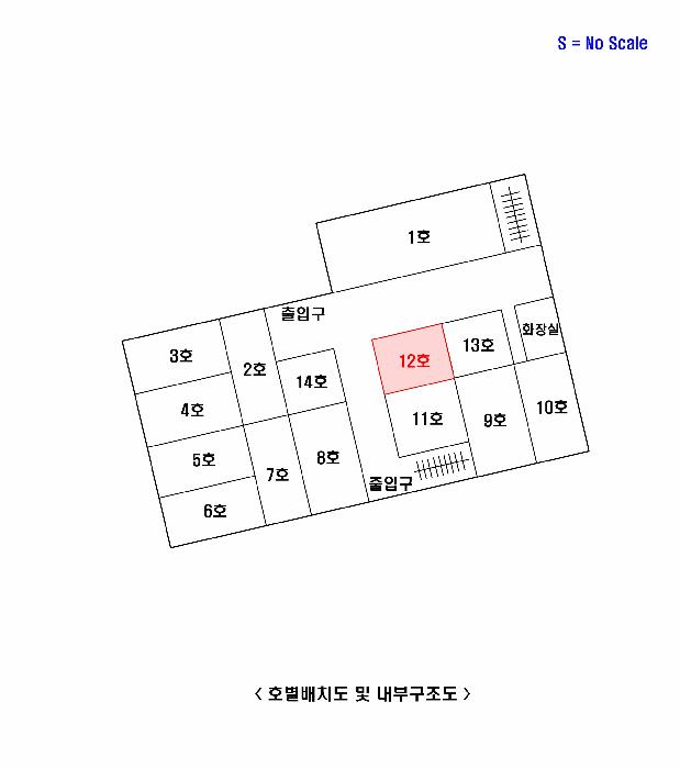 서울특별시 구로구 구로동 74-30 현대상가동 제1층 제12호 근린상가 경매 사진 11