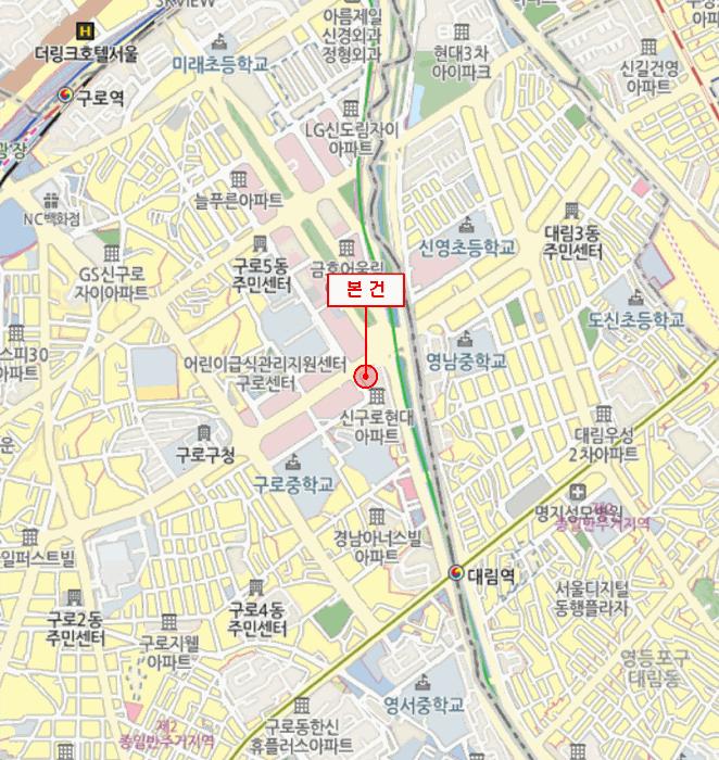 서울특별시 구로구 구로동 74-30 현대상가동 제1층 제12호 근린상가 경매 사진 13