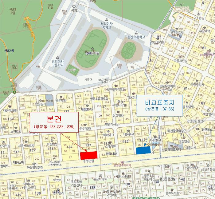 서울특별시 도봉구 쌍문동 137-237 대지 경매 사진 19