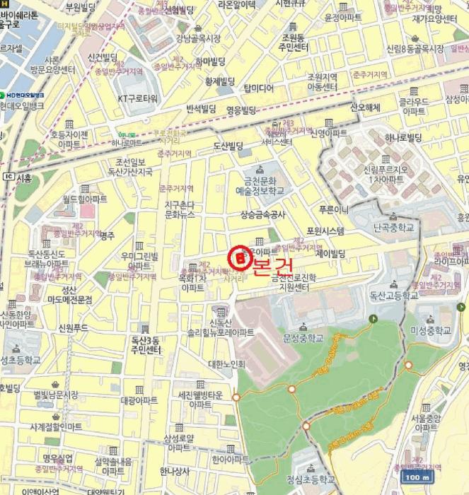 서울특별시 금천구 독산동 889-32 소원베스트빌3차 제3층 제301호 다세대(빌라) 경매 사진 13