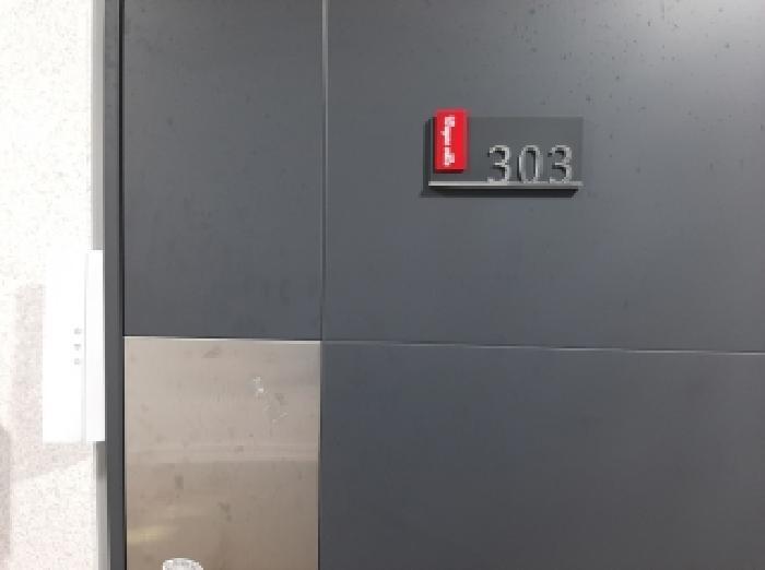 서울특별시 양천구 신월동 421-1 웨인빌 제101동 제3층 제303호 다세대(빌라) 경매 사진 13