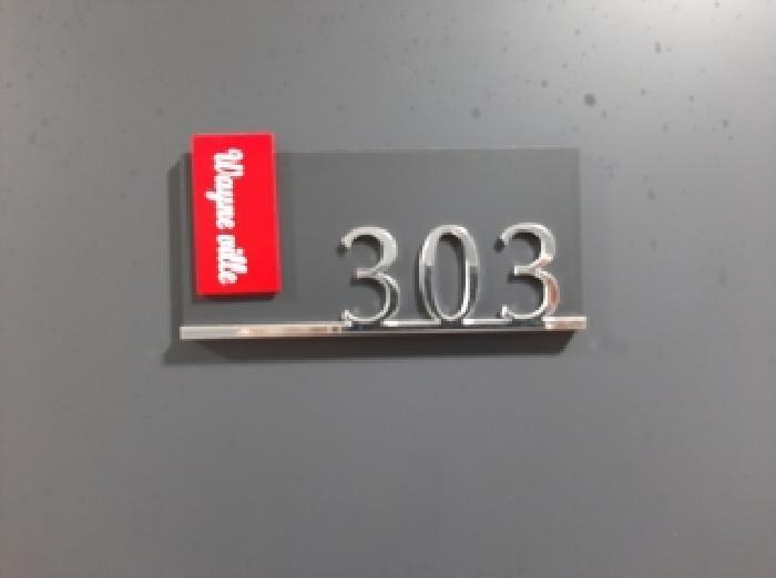 서울특별시 양천구 신월동 421-1 웨인빌 제101동 제3층 제303호 다세대(빌라) 경매 사진 14