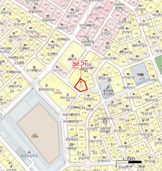 서울특별시 강서구 화곡동 24-272 남성아트빌 제2층 제203호 다세대(빌라) 경매 사진 12