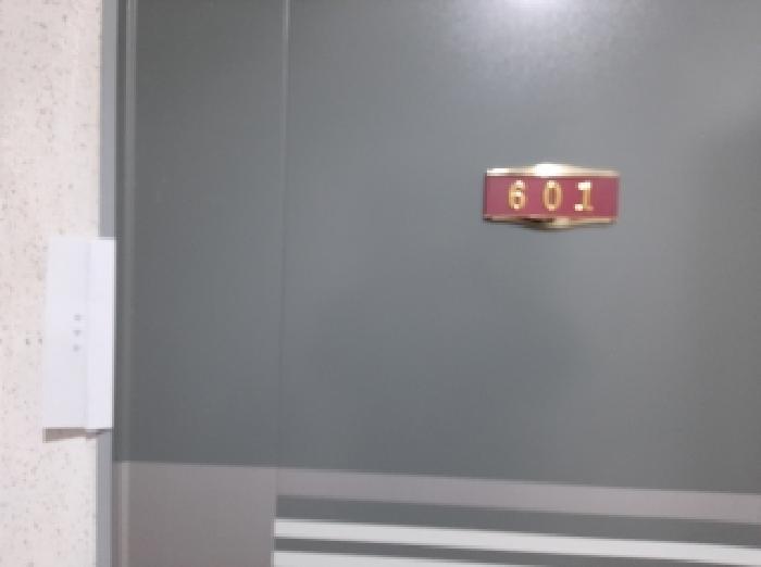 서울특별시 양천구 신월동 233-9 행복한집 제6층 제601호 다세대(빌라) 경매 사진 15