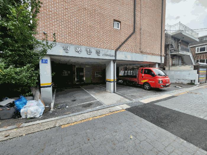 서울특별시 양천구 신월동 233-9 행복한집 제6층 제601호 다세대(빌라) 경매 사진 6