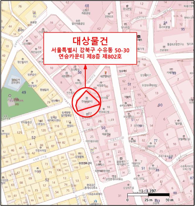 서울특별시 강북구 수유동 50-30 연승카운티 8층 802호 다세대(빌라) 경매 사진 16