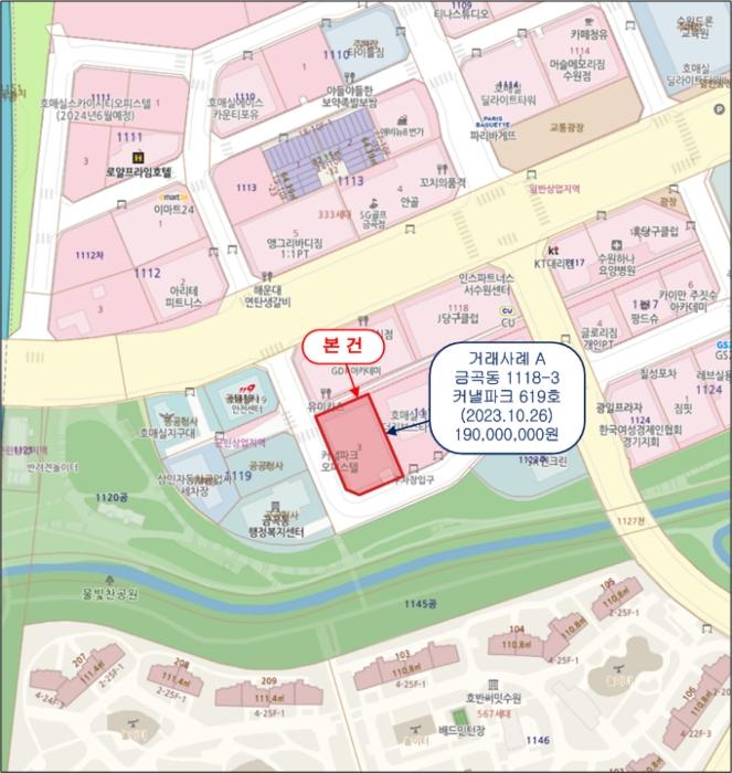 경기도 수원시 권선구 금곡로196번길 15, 7층710호 (금곡동,커낼파크)구) 경기도 수원시 권선구 금곡동 1118-3 오피스텔 경매 사진 11