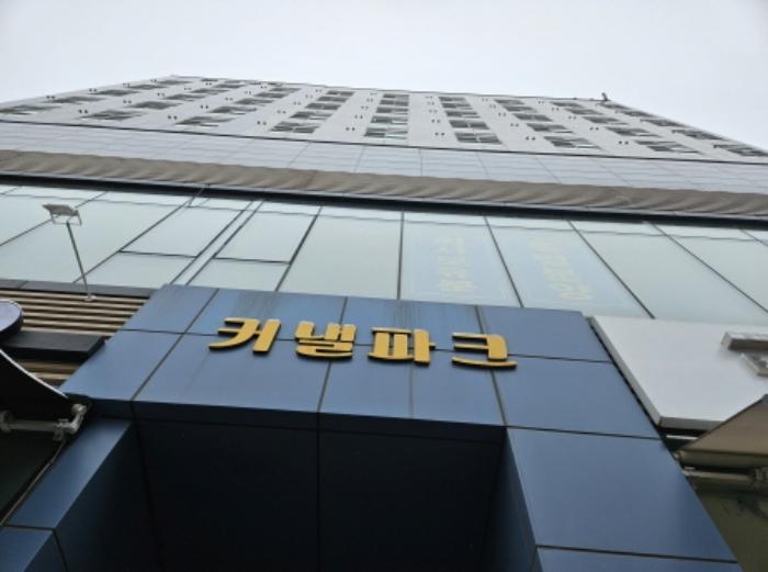 경기도 수원시 권선구 금곡로196번길 15, 7층710호 (금곡동,커낼파크)구) 경기도 수원시 권선구 금곡동 1118-3 오피스텔 경매 사진 7