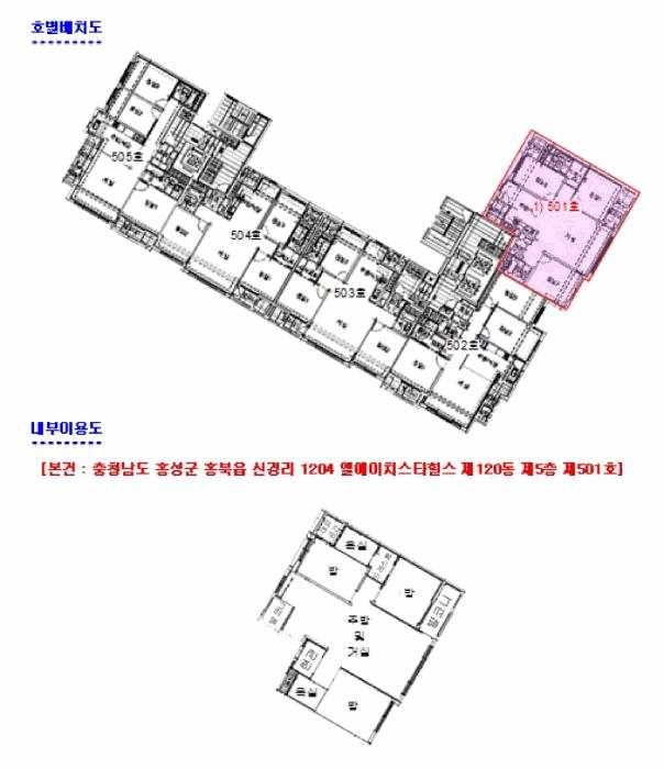 충청남도 홍성군 홍북읍 신경리 1204 엘에이치스타힐스 120동 5층501호 아파트 경매 사진 10