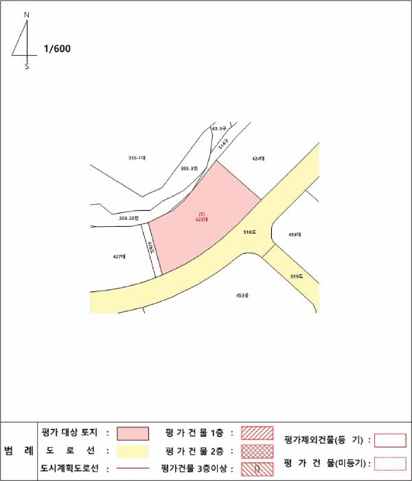 충청남도 예산군 덕산면 사동리 425 대지 경매 사진 13
