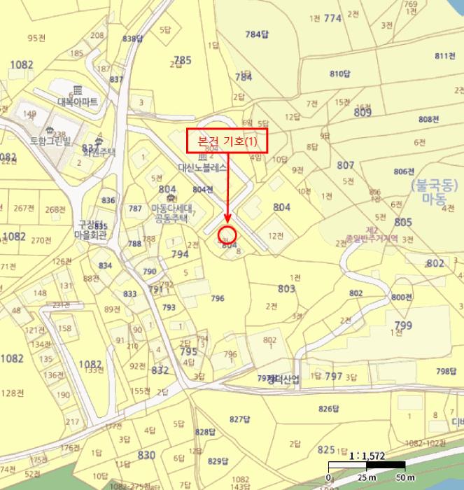 경상북도 경주시 마동 804-4 제4층 제401호 다세대(빌라) 경매 사진 8