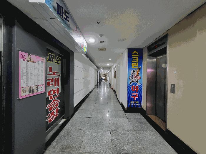 경기도 오산시 원동 811-8 중앙상가빌딩 8층804호 근린상가 경매 사진 3