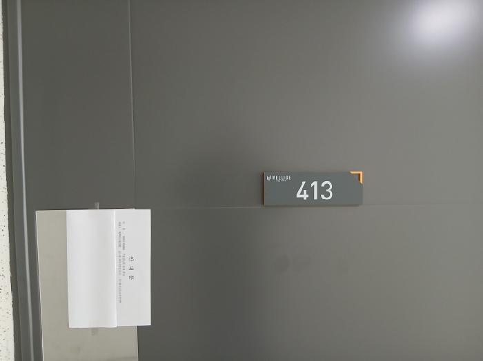 경기도 수원시 권선구 서둔동 425 4층413호 오피스텔 경매 사진 10