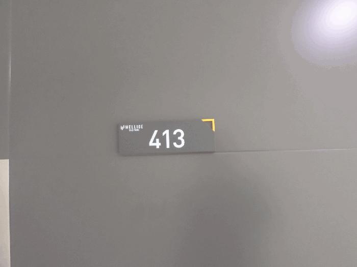 경기도 수원시 권선구 서둔동 425 4층413호 오피스텔 경매 사진 3