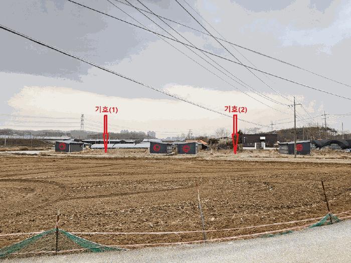 충청남도 아산시 신창면 행목리 77 전 경매 사진 7