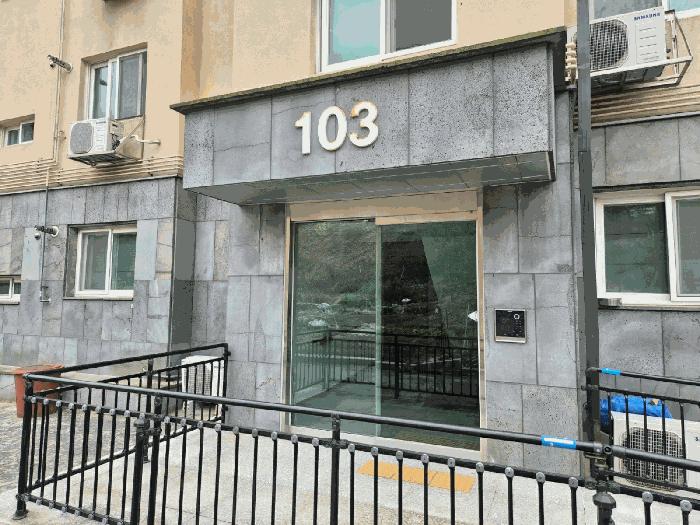 경기도 용인시 기흥구 동백동 399-14 동백동도시형생활주택 103동 1층102호 다세대(빌라) 경매 사진 2