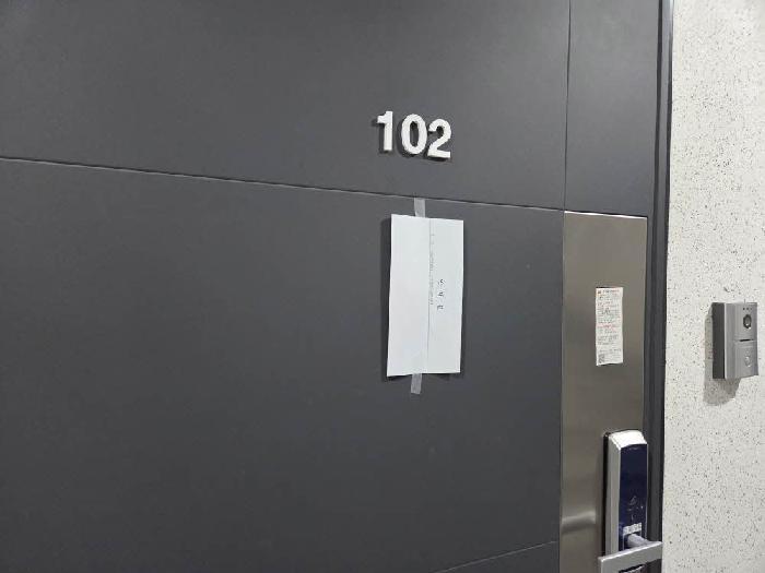 경기도 용인시 기흥구 동백동 399-14 동백동도시형생활주택 103동 1층102호 다세대(빌라) 경매 사진 5