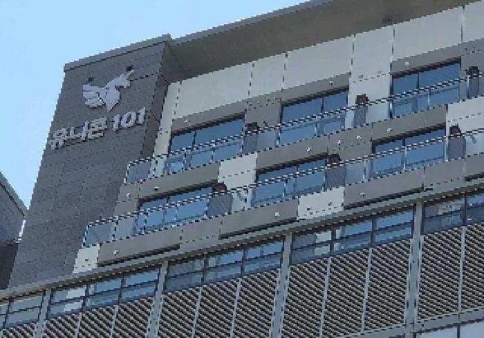 충청남도 아산시 탕정면 용두리 728 유니콘101 1동 5층515호 아파트형공장 경매 사진 6