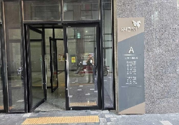 충청남도 아산시 탕정면 용두리 728 유니콘101 1동 5층515호 아파트형공장 경매 사진 8