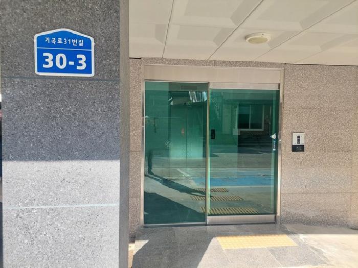 충청남도 아산시 도고면 기곡로31번길 30-3, 103동 5층502호 (도고타운)구) 충청남도 아산시 도고면 기곡리 329-5 다세대(빌라) 경매 사진 7
