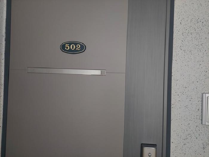 충청남도 아산시 도고면 기곡로31번길 30-3, 103동 5층502호 (도고타운)구) 충청남도 아산시 도고면 기곡리 329-5 다세대(빌라) 경매 사진 8
