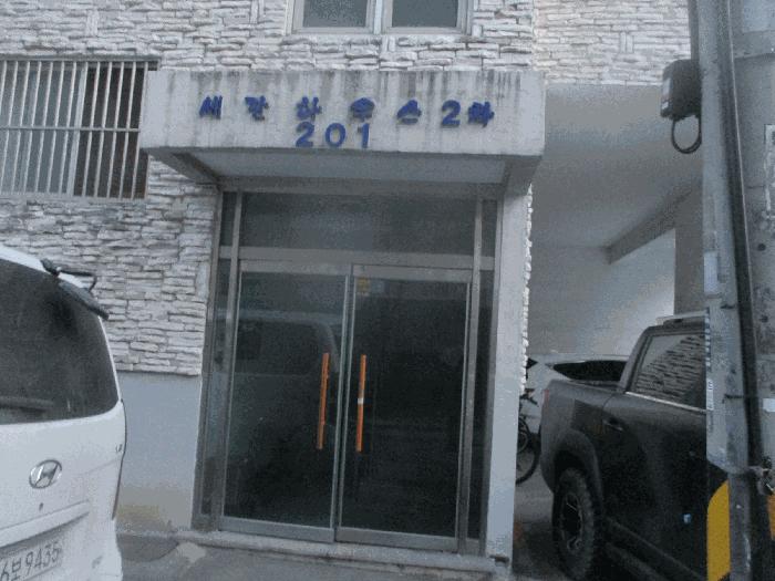 경상북도 경주시 동천동 928-14 세잔하우스2차 제4층 제401호 다세대(빌라) 경매 사진 3
