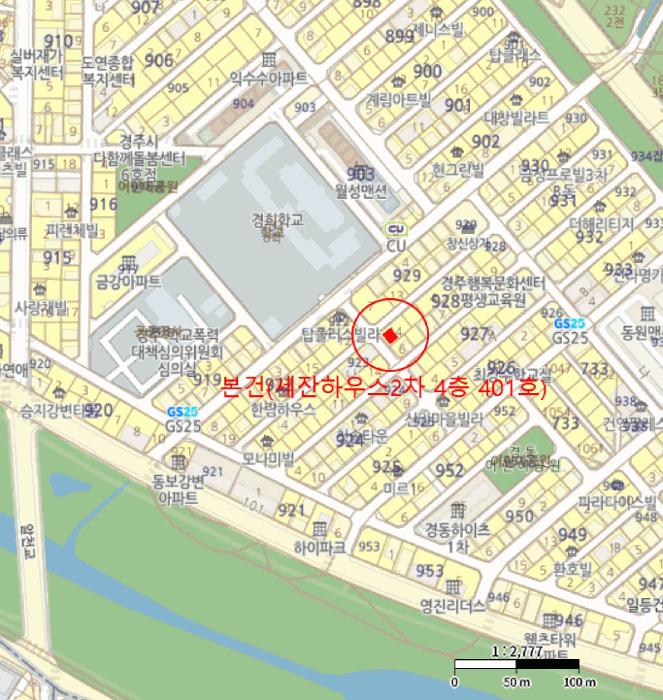 경상북도 경주시 동천동 928-14 세잔하우스2차 제4층 제401호 다세대(빌라) 경매 사진 9
