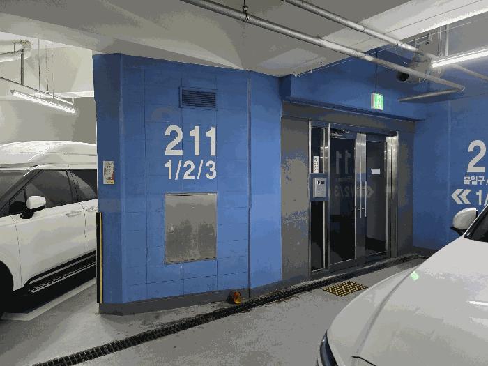 충청남도 천안시 서북구 성환읍 매주리 323-2 2층203호 다세대(빌라) 경매 사진 2