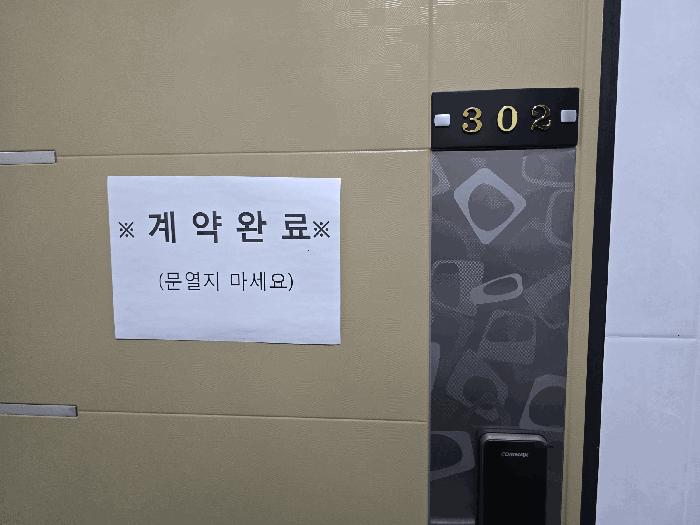 충청남도 천안시 서북구 성환읍 매주리 323-2 2층203호 다세대(빌라) 경매 사진 3