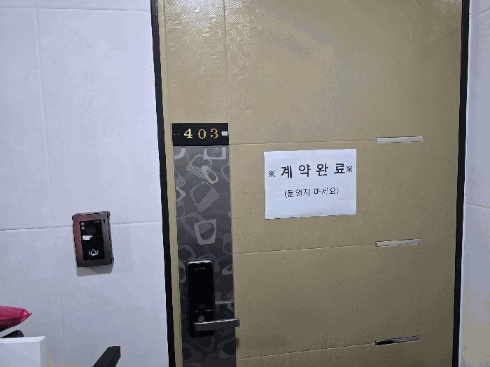 충청남도 천안시 서북구 성환읍 매주리 323-2 3층304호 다세대(빌라) 경매 사진 1