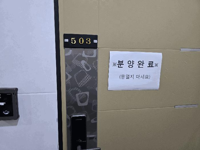 충청남도 천안시 서북구 성환읍 매주리 323-2 4층402호 다세대(빌라) 경매 사진 15