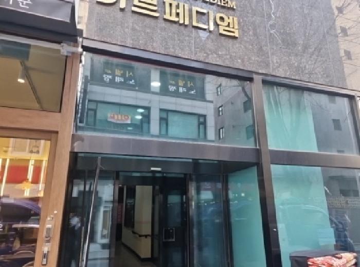 인천광역시 남동구 구월동 1143-24 카르페디엠 6층608호 오피스텔 경매 사진 6