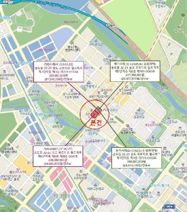 인천광역시 연수구 송도동 22-22 송도푸르지오월드마크8단지 3층801-302호 오피스텔 경매 사진 12