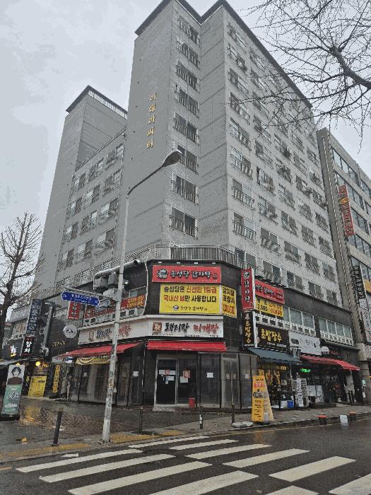 경기도 부천시 원미구 상동 459 이데아시티 10층 1003호 오피스텔 경매 사진 7