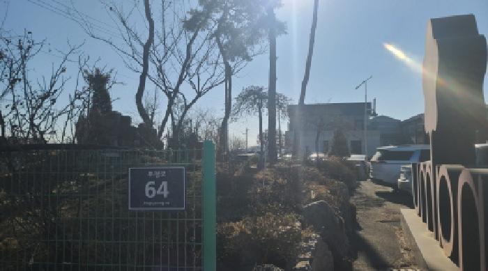 경기도 김포시 하성면 후평리 476-2 공장 경매 사진 19