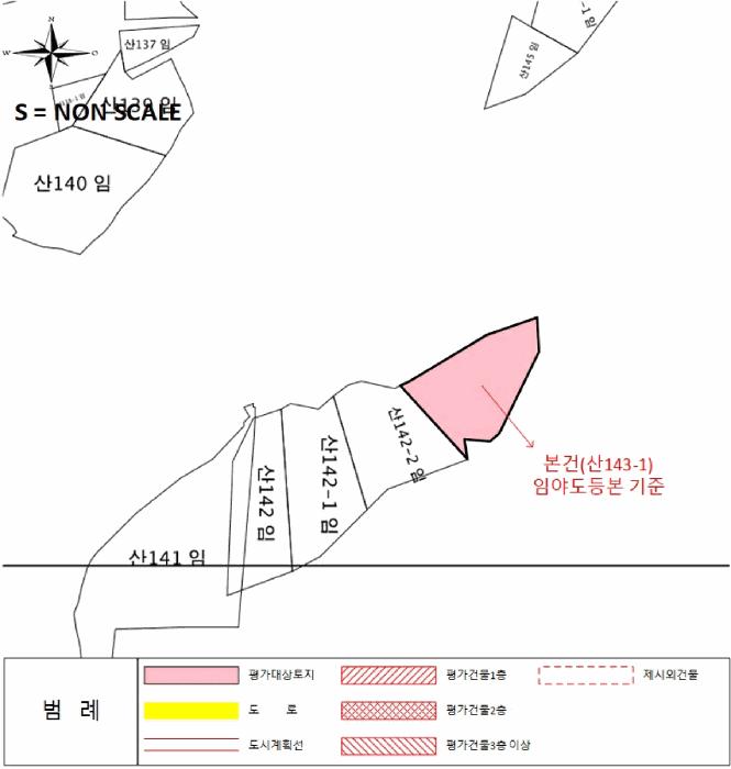 충청남도 당진시 석문면 교로리 산143-1 임야 경매 사진 20