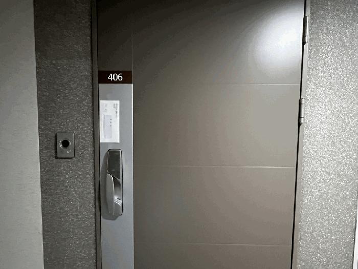 제주특별자치도 제주시 노형동 924-1 이편한세상시티노형 제4층 제406호 오피스텔 경매 사진 1
