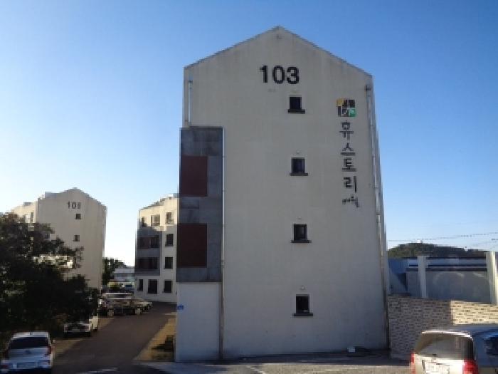 제주특별자치도 제주시 애월읍 수산리 1106 휴스토리애월 제103동 제3층 제302호 다세대(빌라) 경매 사진 4