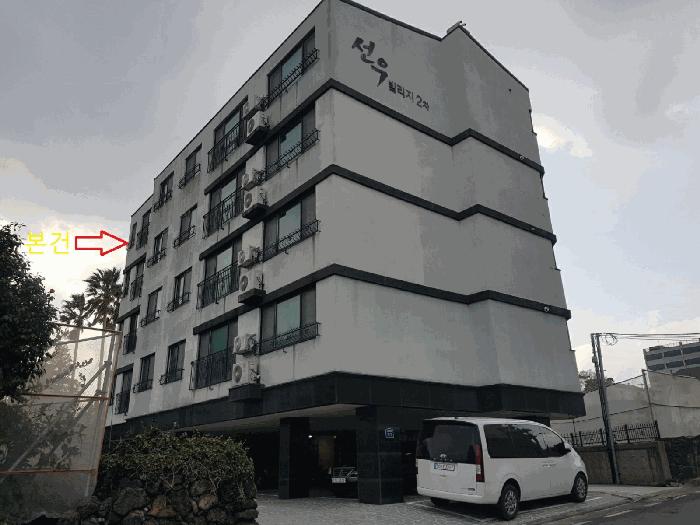 제주특별자치도 서귀포시 남원읍 남원중앙로 31, 5층 501호 (선우빌리지2차)구) 제주특별자치도 서귀포시 남원읍 남원리 1276-2 다세대(빌라) 경매 사진 4