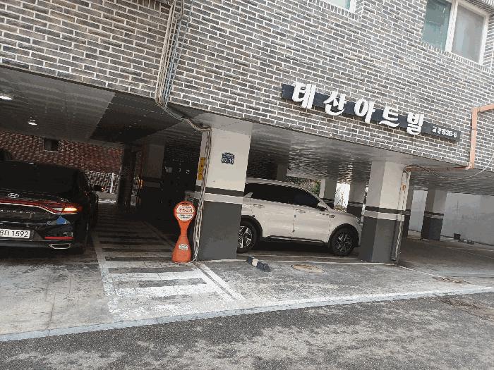 경기도 부천시 오정구 고강동 339-2 드림채 2층202호 다세대(빌라) 경매 사진 14
